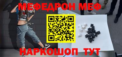 МДПВ Пыть-Ях