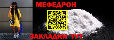 наркотики Пушкино