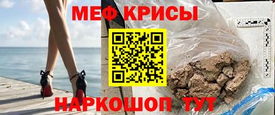 МДПВ Пыть-Ях