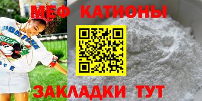 МДПВ Пыть-Ях