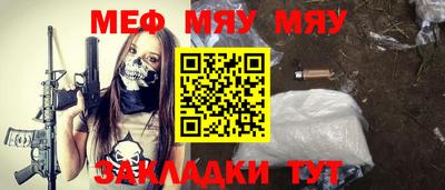 МДПВ Пыть-Ях