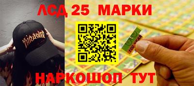 МДПВ Пыть-Ях