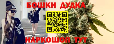 амфетамин Пугачёв