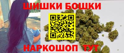 амфетамин Пугачёв