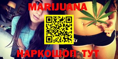 наркотики Пушкино