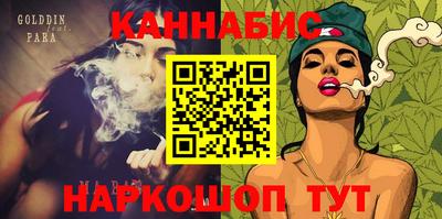 МДПВ Пыть-Ях