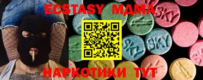 МДПВ Пыть-Ях