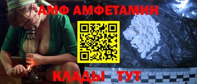 наркотики Пушкино
