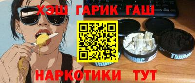 МДПВ Пыть-Ях