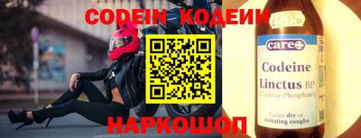 МДПВ Пыть-Ях