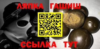 амфетамин Пугачёв