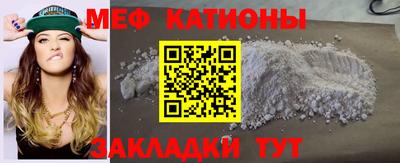 наркотики Пушкино