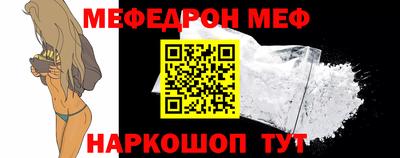 МДПВ Пыть-Ях
