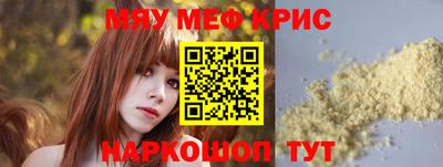 МДПВ Пыть-Ях